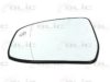 FORD 1703605 Mirror Glass, outside mirror